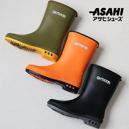 <NEW！>ショート丈で履きやすい『OUTDOOR PRODUCTS』のご紹介