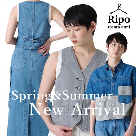 【春夏の新作登場】デザイン性抜群の新作デニム