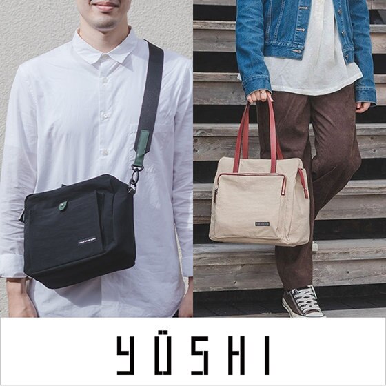 梅雨に大活躍！通勤に、お出かけに使える撥水バッグ