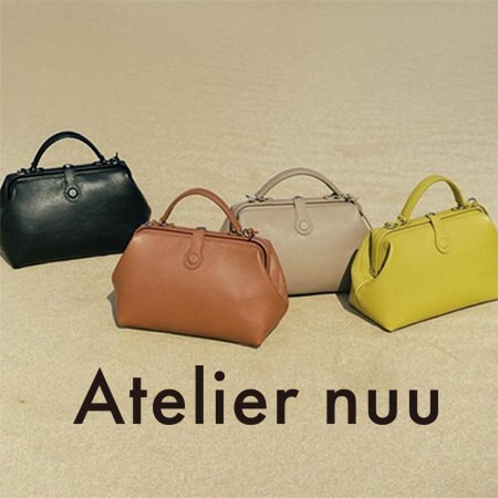 【大人気】parcel mistシリーズを動画でご紹介