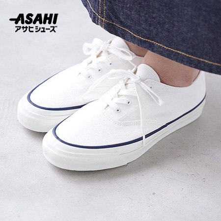 すっきりとしたシルエットで幅広いシーンで活躍するスニーカーとは