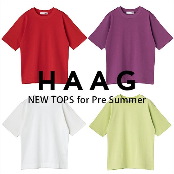 【新作Tシャツ】美しいシルエットとやみつきになる着心地