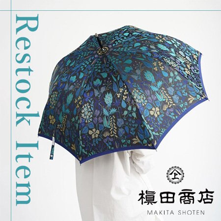 梅雨に備えて必見！人気アイテム再入荷！