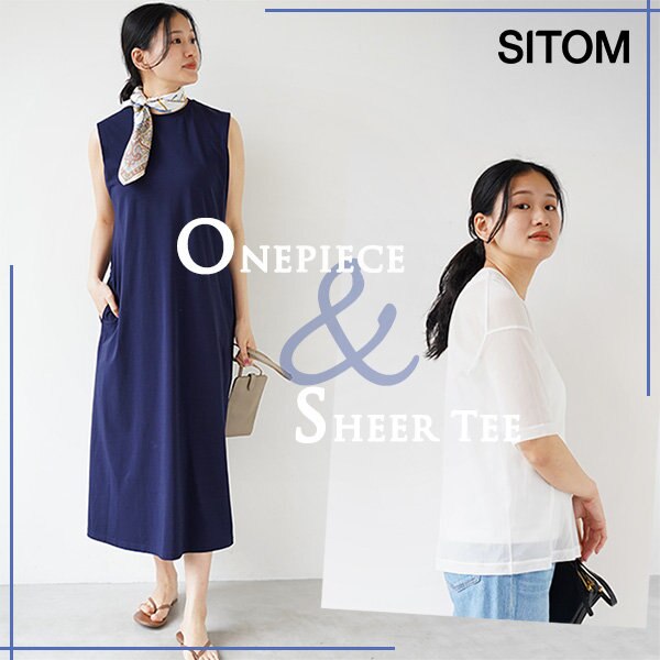 新作“涼しげ”ワンピース＆シアーTシャツ