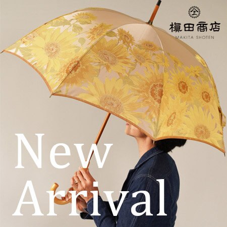 【NEW】季節を楽しめる華やかな晴雨兼用傘