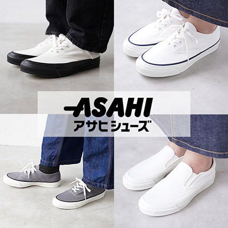 スニーカーで楽しむ夏コーデ。おすすめの着こなしは？