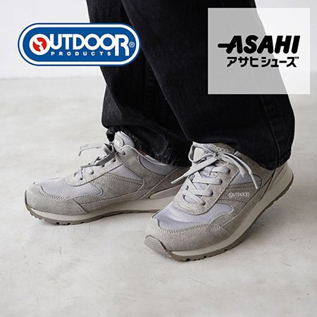 OUTDOOR PRODUCTSを履いて加速する夏支度。