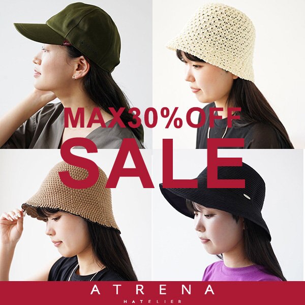 ＜SALE＞帽子専門店のおすすめセールアイテム8選