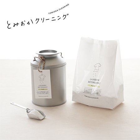 暑い季節にクリーニングのプロが提案する洗濯洗剤はいかが？