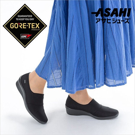 【NEW】晴れでも雨の日でも合う防水パンプスが新登場