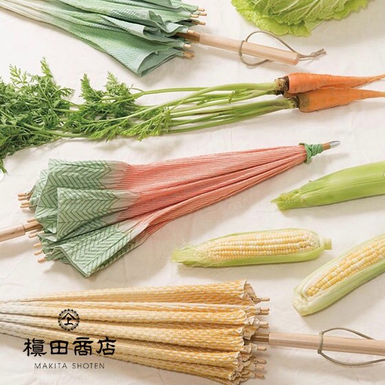 まるで野菜！槇田商店の人気日傘