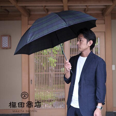 普段使いに最適な晴雨兼用傘