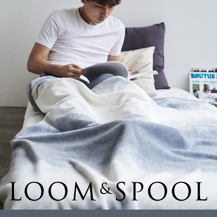 暑い夏こそ、夜ぐっすり眠れるやさしいタオルケットを。