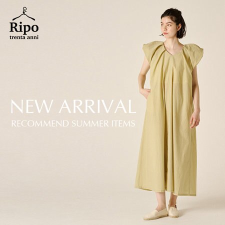 【NEW ARRIVAL】夏のお出かけスタイルの大本命ワンピース