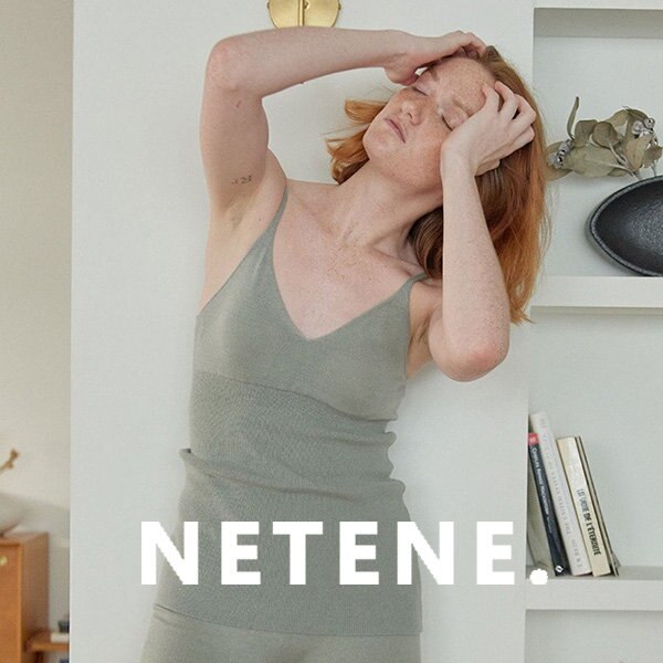 夏でも快適！優しいニット素材のカップ付インナー