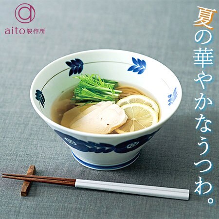 食欲をかき立てる華やか器をご紹介！