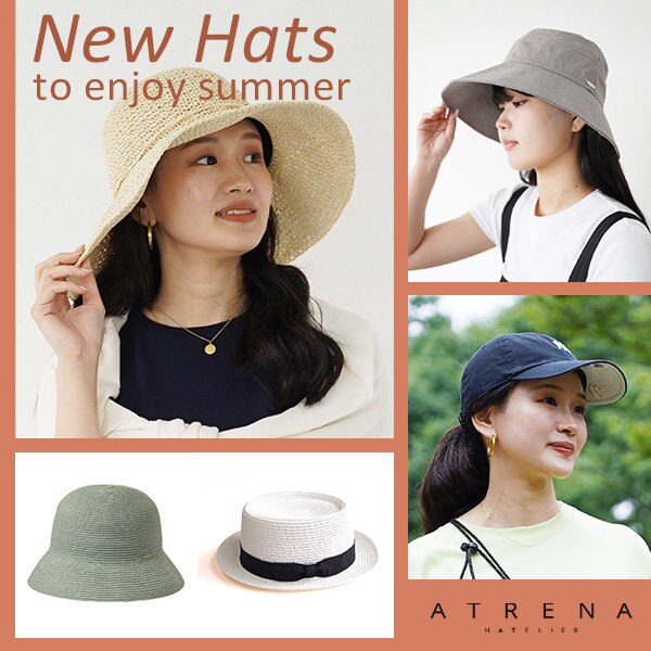 専門店が厳選する、夏を楽しむ新作帽子のすゝめ