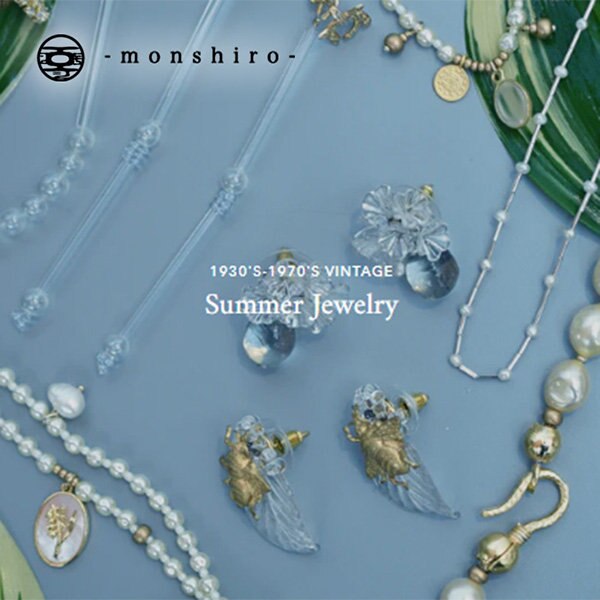 涼し気 Summer Vintage Jewerly