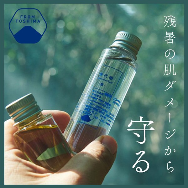 残暑の肌ダメージから守る、東京・利島の椿オイル