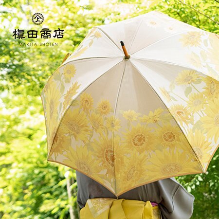 誕生日祝いに贈りたい傘