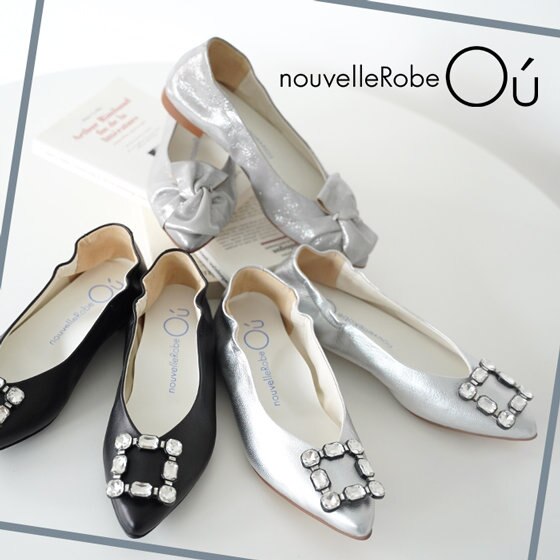 【NEW】高反発パンプスで、通勤もお出かけも快適におしゃれを。