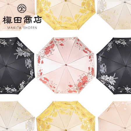 油断できない残暑の日差しに