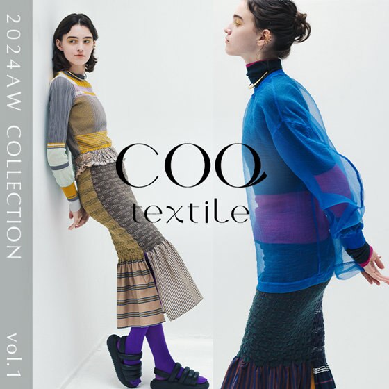 今買って秋まで着れる！「COQ」の新作アイテム情報