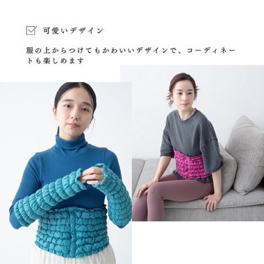KWD 【日本製】DOWN WAIST WARMER グリーンダウン ダウンウエストウォーマー