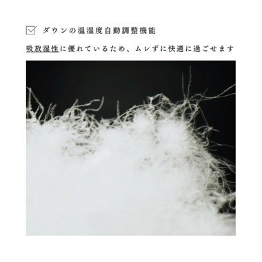 KWD 【日本製】DOWN WAIST WARMER グリーンダウン ダウンウエストウォーマー