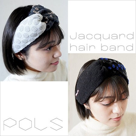 コーディネートのアクセントに