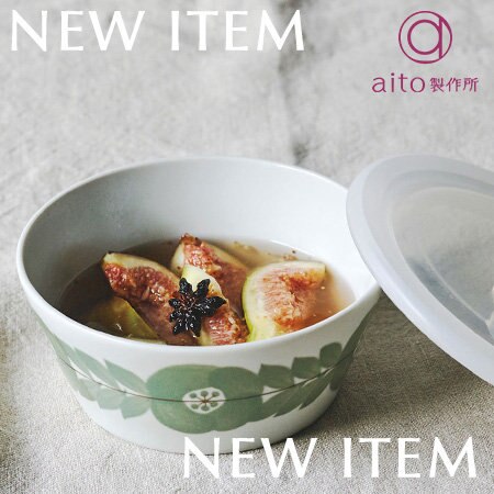 【NEW】毎日使いたい便利なレンジパック