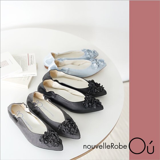 《NEW》優しく足にフィットする、楽々パンプス