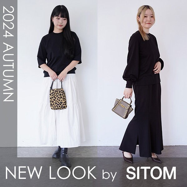 NEW LOOK by SITOM