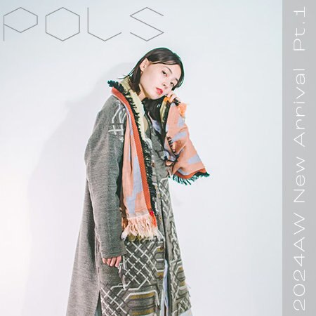 【NEW】様々な表情が楽しめるストール