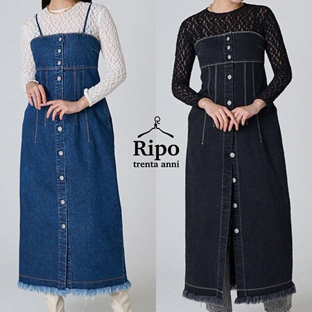 スタイルアップ間違いなし！どんな系統でも合わせれる国産デニム