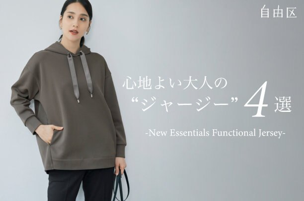 Paul Smith Curb Chain シングルピアス 片耳用 ブラック 