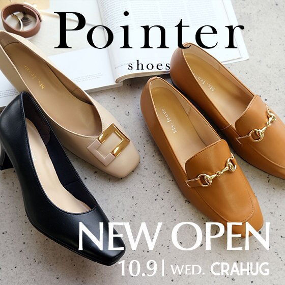 【新オープン！】洗練されたスタイルと品質。職人こだわりの革靴ブランド