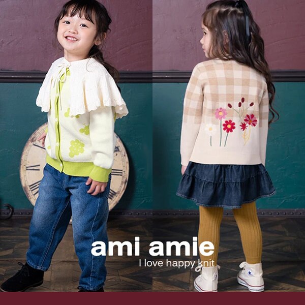 新作キッズニット人気RANKING