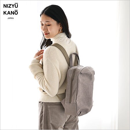 秋のお出かけに大活躍の多収納バッグ