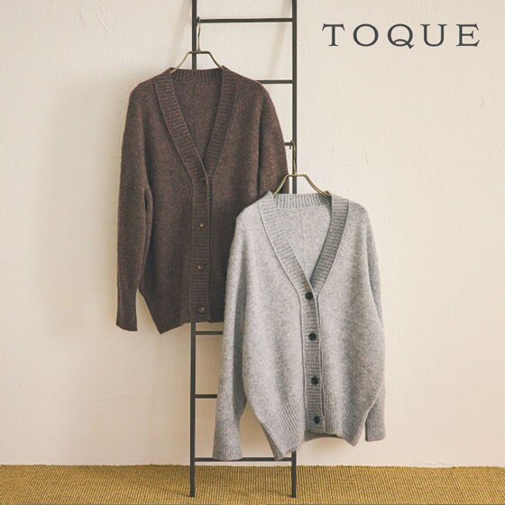 〈大草さん＆武見さんレコメンド〉着心地最高のふんわりニット