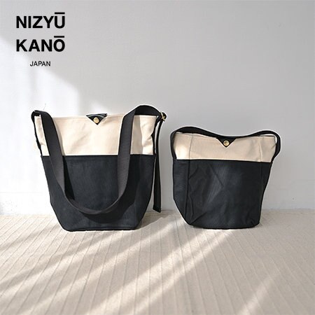 可愛らしいサイズのデイリーユースしやすいバッグが新登場！