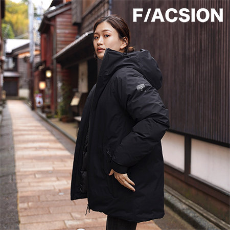 雨降る街、金沢で生まれた暖かいダウン