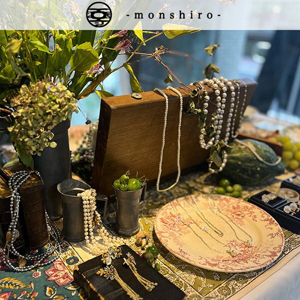 中目黒の展示会で人気のヴィンテージジュエリー