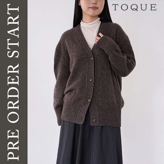 【予約販売開始！】大草直子さんレコメンドの「アルパカウール縮絨ニットカーディガン」再入荷