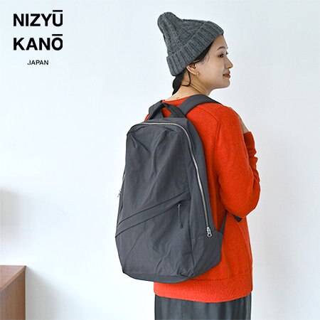 お出かけにも、通勤にも大活躍な日本のバッグ。