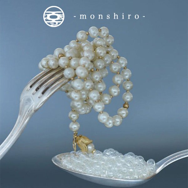 薄氷（うすらい）のmonshiroパールコレクション