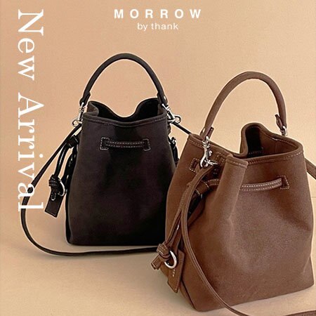 【NEW】どんな装いにも合わせやすいミニバッグが新登場！