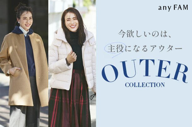 新品未使用タグ付き KUMIKYOKU ダッフルコート サイズ3 水色 ONWARD