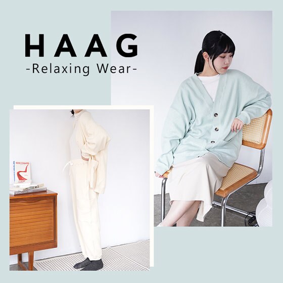 冬のおうち時間を快適にする、素肌が喜ぶ「リラックスウェア」