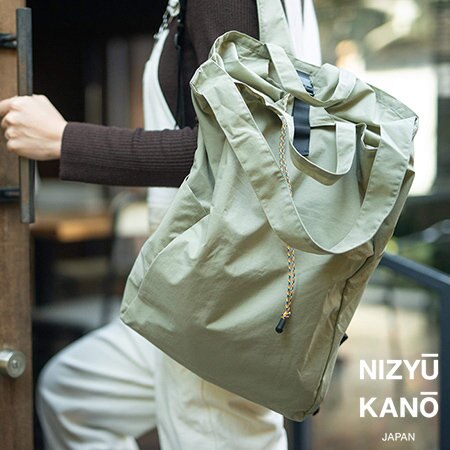 考え抜かれた機能性を備えた日本のバッグ。